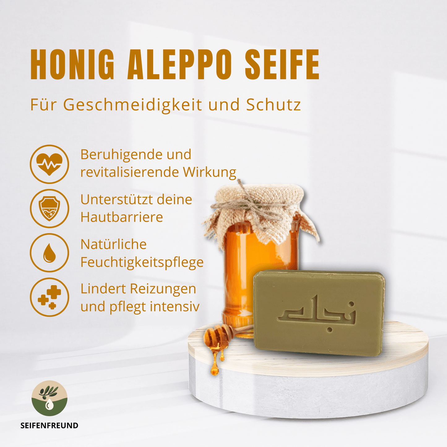 Premium Honig Aleppo Seife