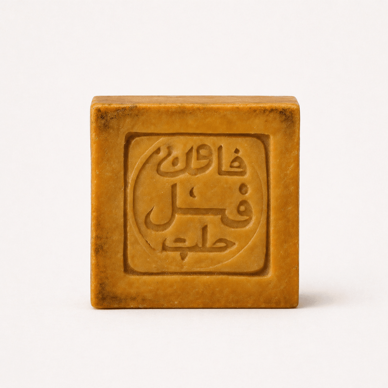 Original Spezial Aleppo Seife