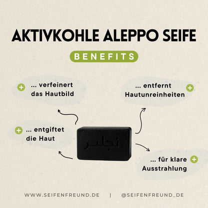 Premium Aktivkohle Aleppo Seife