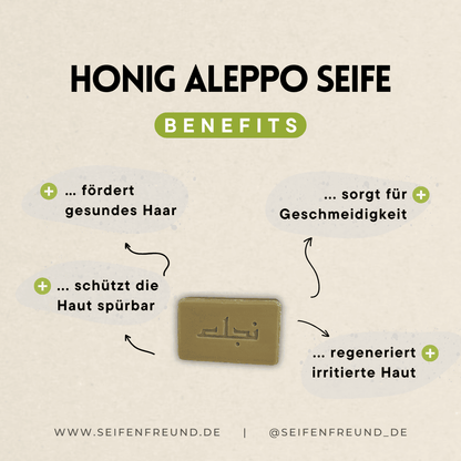 Premium Honig Aleppo Seife