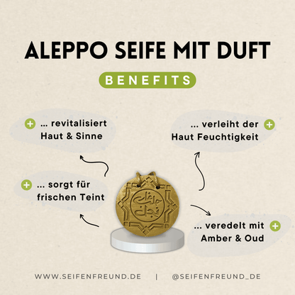 Premium Duft Aleppo Seife