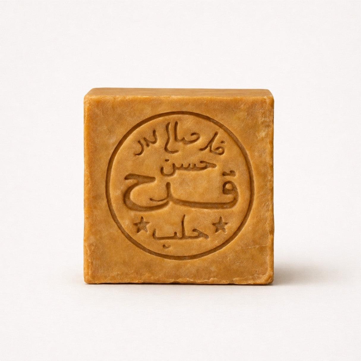 Original Premium Aleppo Seife