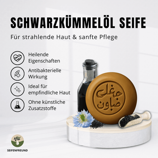 Premium Schwarzkümmelöl Seife