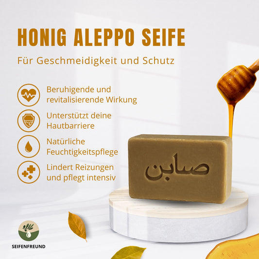 Premium Honig Aleppo Seife