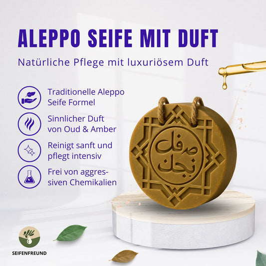 Premium Duft Aleppo Seife