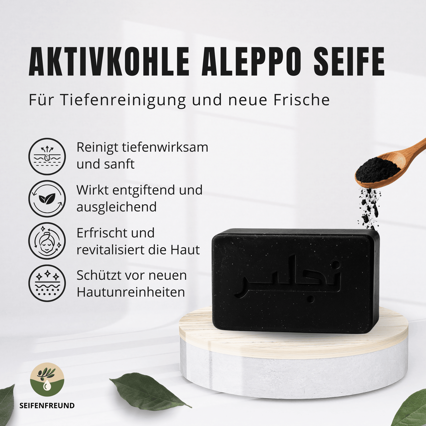 Premium Aktivkohle Aleppo Seife