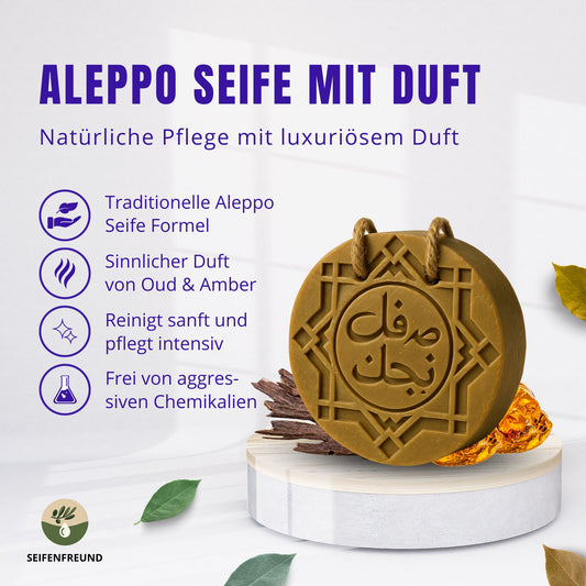 Premium Duft Aleppo Seife