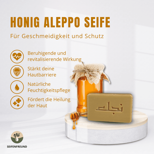 Premium Honig Aleppo Seife