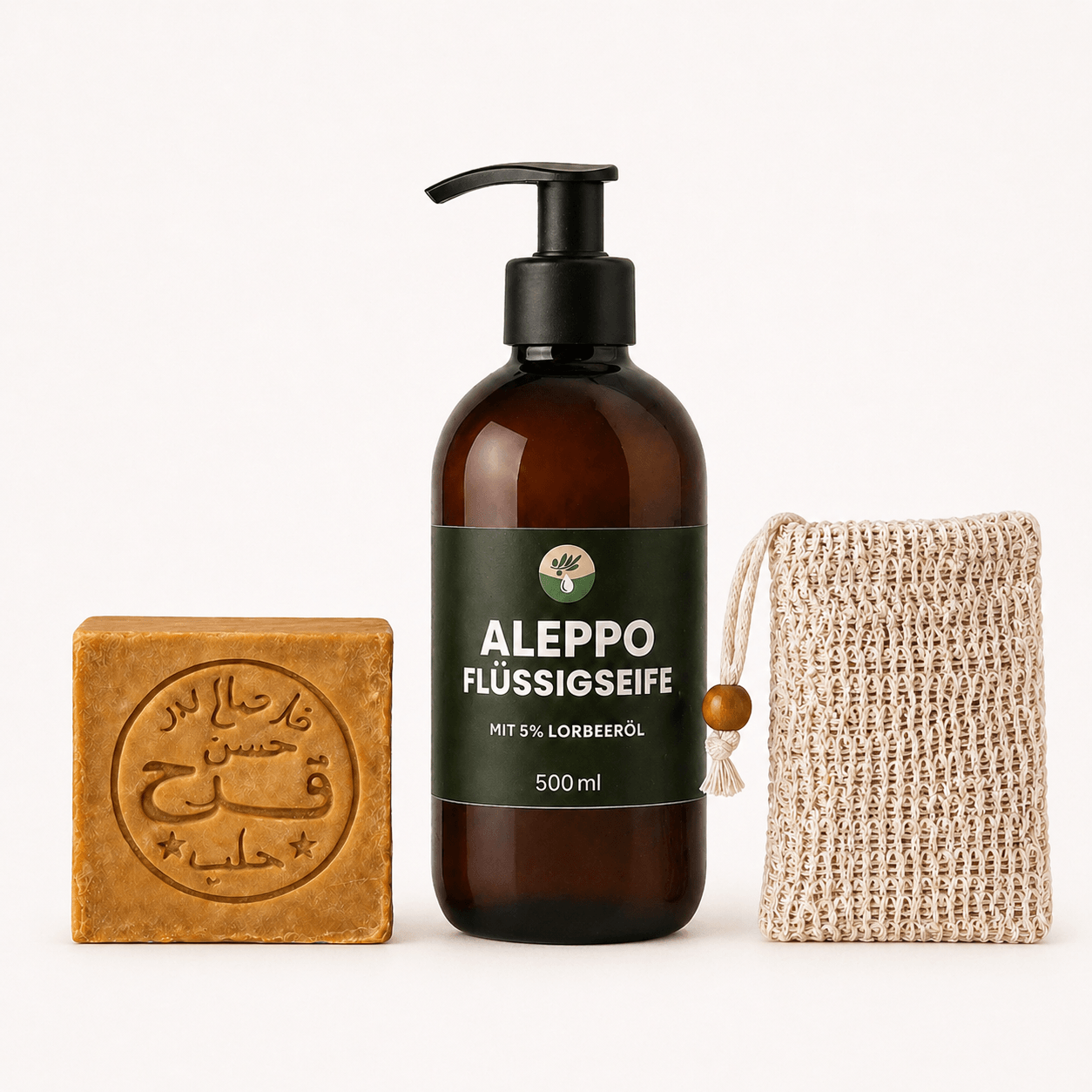 [Set] Premium Aleppo Duo